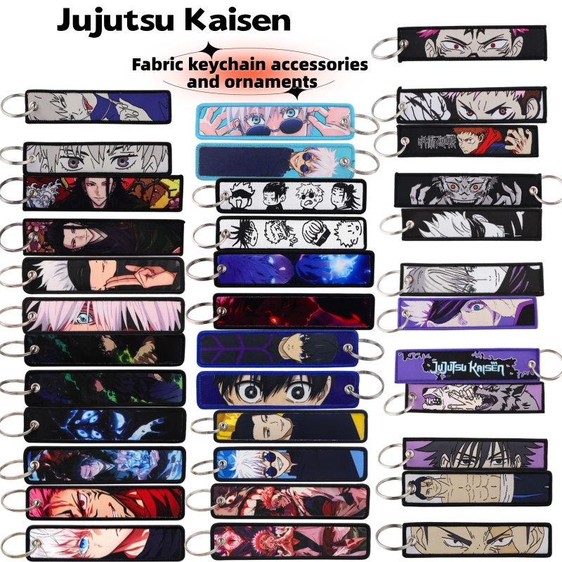 Anime Cosplay Merchandise - Aksesoris Anime Jujutsu Kaisen, Gantungan Kunci