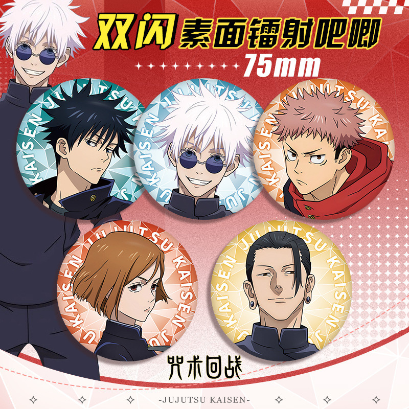Lencana Anime Jujitsu Kaisen 5 - Anime Cosplay Merchandise ulasan dan harga