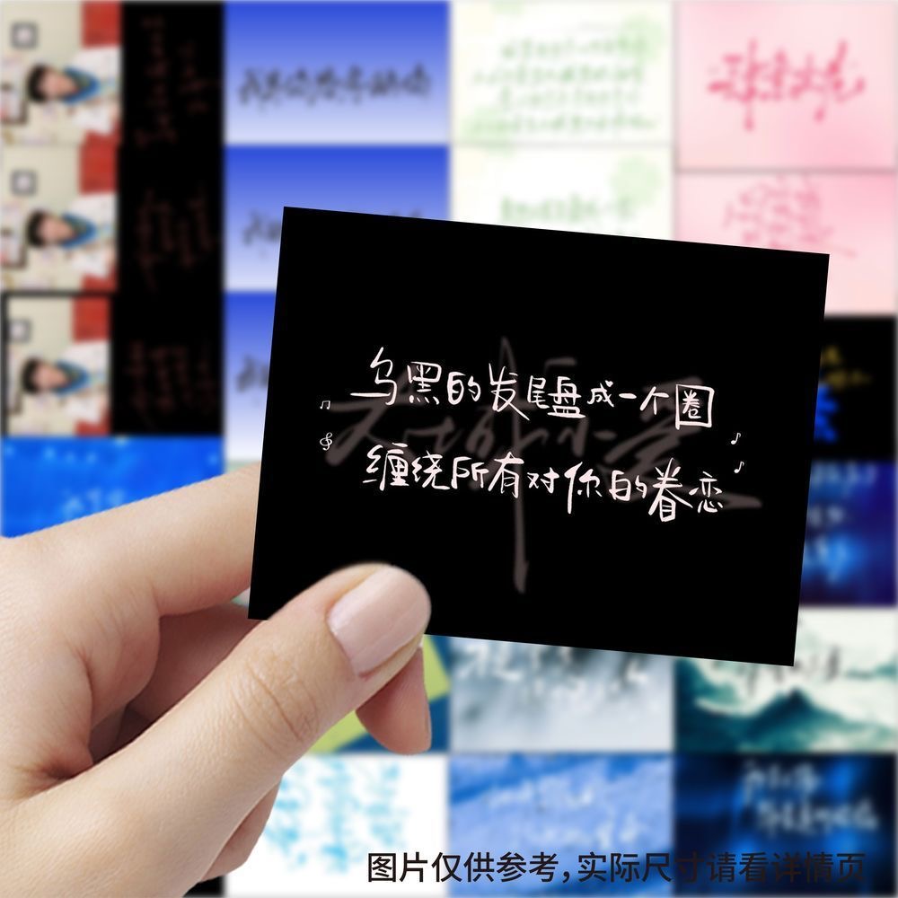 189 lirik lagu yang ditulis ta - Anime Cosplay Merchandise ulasan dan harga