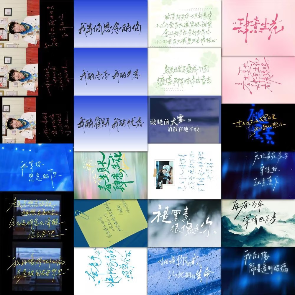 189 lirik lagu yang ditulis ta - Anime Cosplay Merchandise ulasan dan harga
