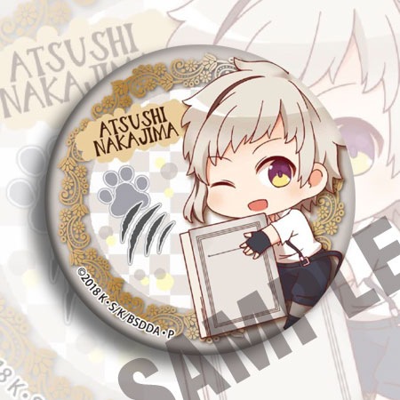 Bungou Stray Dogs Anime Badge  - Anime Merchandise Keychain ulasan dan harga