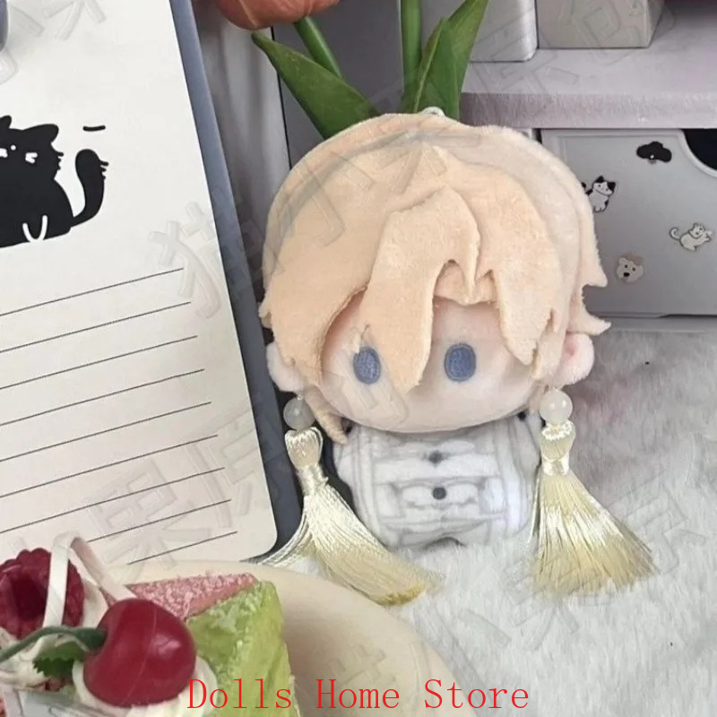Boneka Plushie Anime REIGN OF  - Plush Doll Anime ulasan dan harga