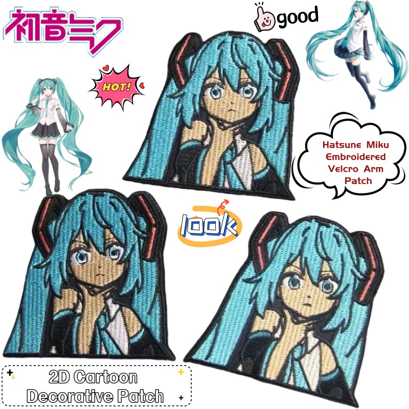 Hatsune Miku 2D Anime Merchand - Anime Merchandise In Japan ulasan dan harga