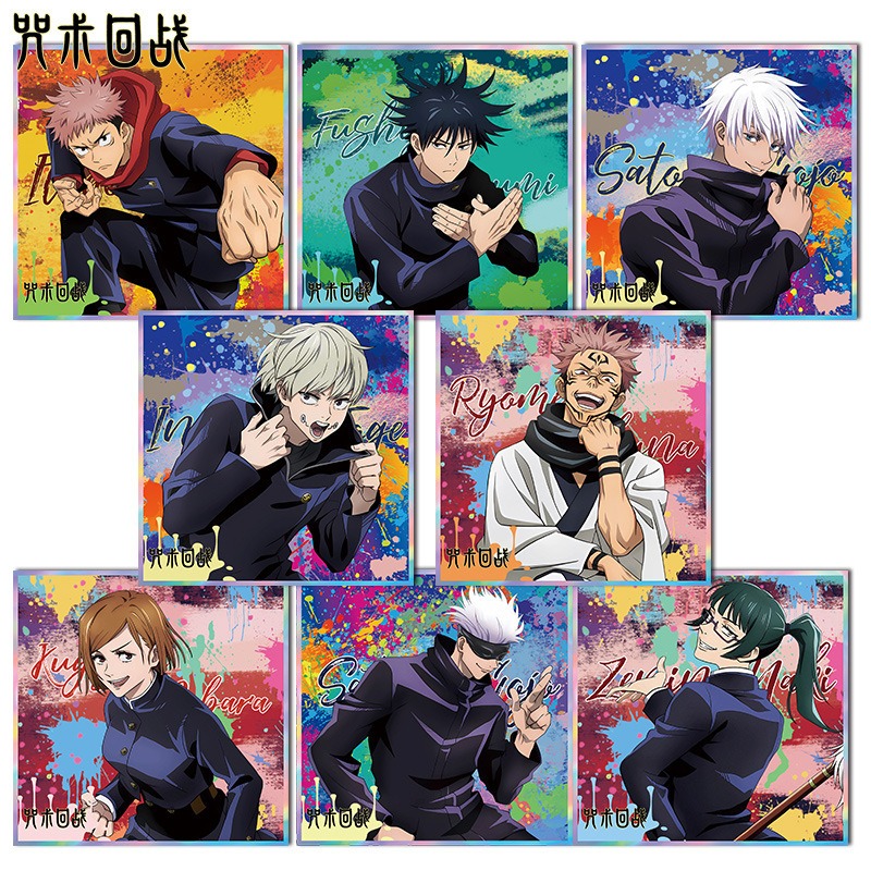Gantungan Kunci Anime Jujutsu  - Anime Merchandise Keychain ulasan dan harga