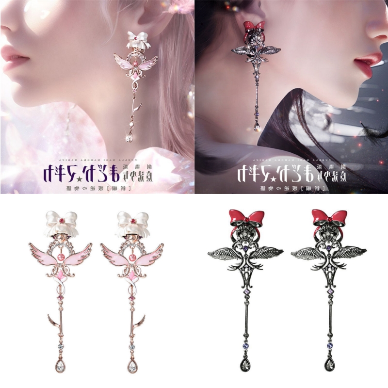 Aksesoris Cosplay Anting Stud  - Anime Cosplay Merchandise ulasan dan harga