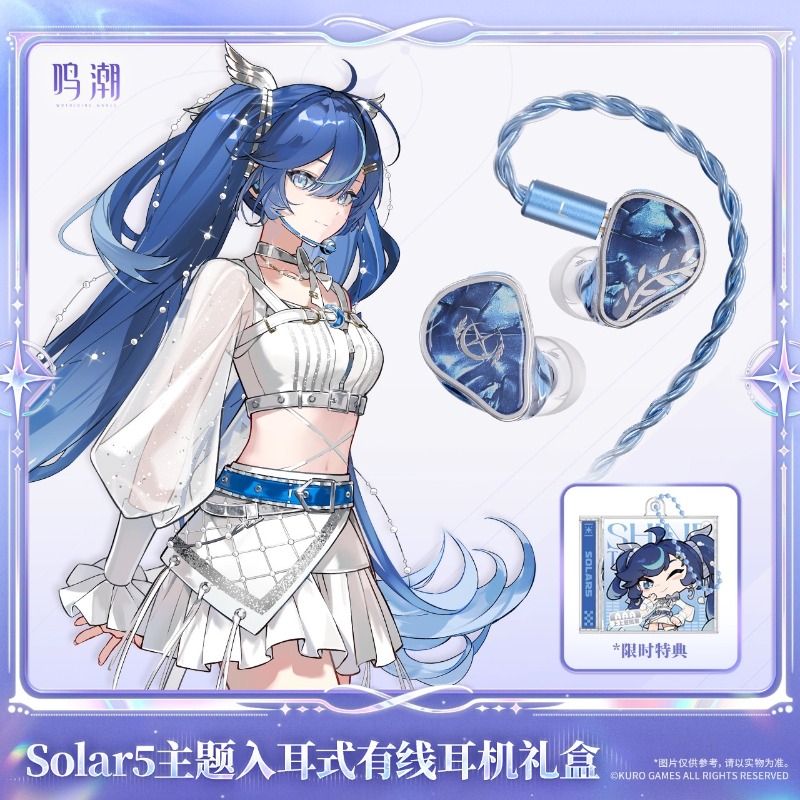 Pra-penjualan Wuthering Waves  - Anime Merchandise ulasan dan harga