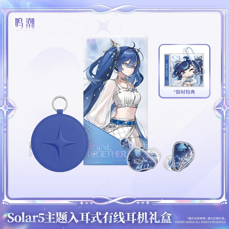 Pra-penjualan Wuthering Waves  - Anime Merchandise ulasan dan harga
