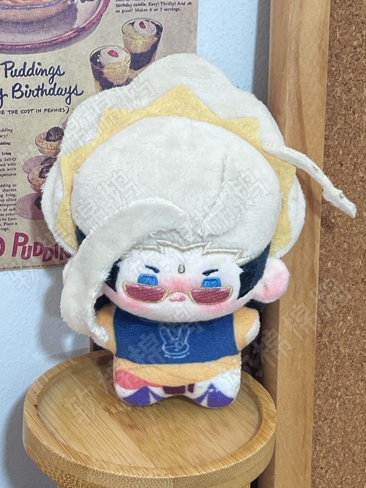 Boneka Plushie Anime Apollo Be - Anime Merchandise Plush Toys ulasan dan harga