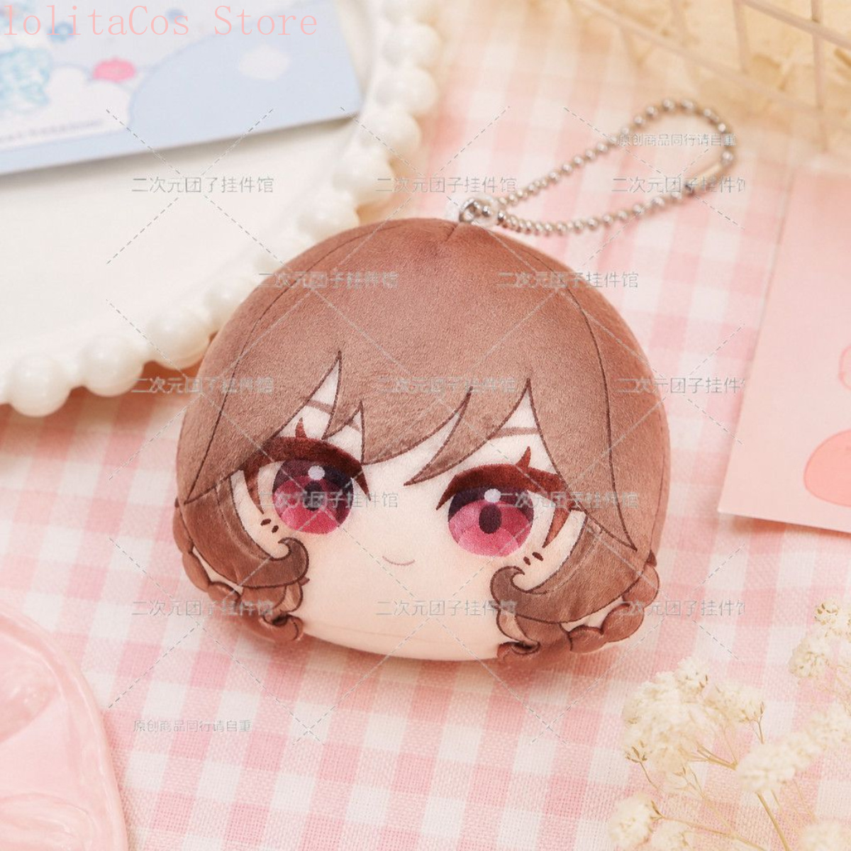 Umamusume Pretty Derby Daiwa S - Plush Doll Anime ulasan dan harga