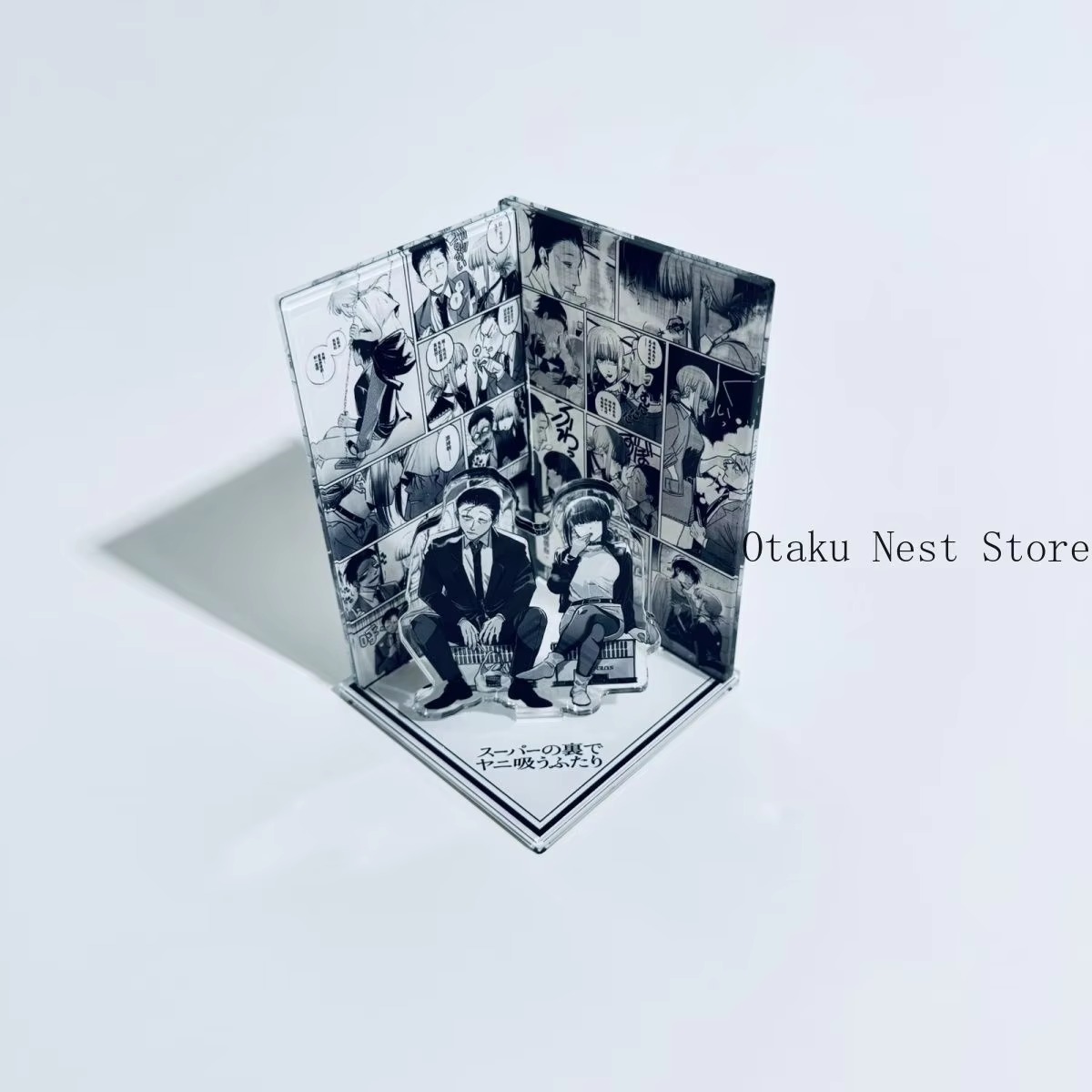 Anime Merokok di Belakang Supe - Anime Merchandise ulasan dan harga