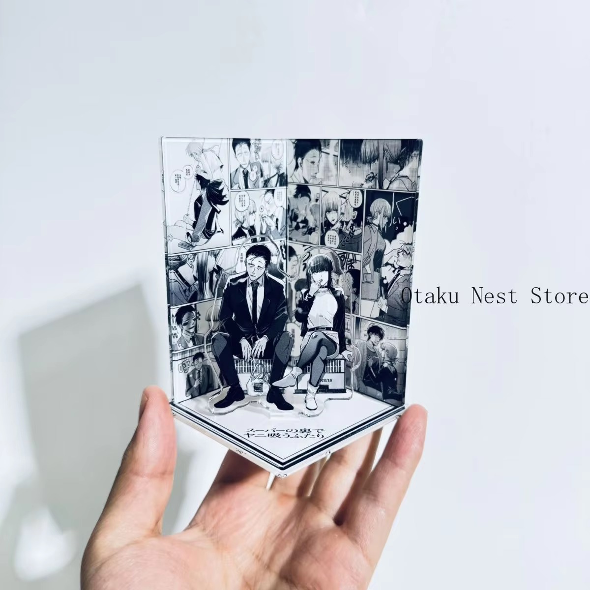 Anime Merokok di Belakang Supe - Anime Merchandise ulasan dan harga