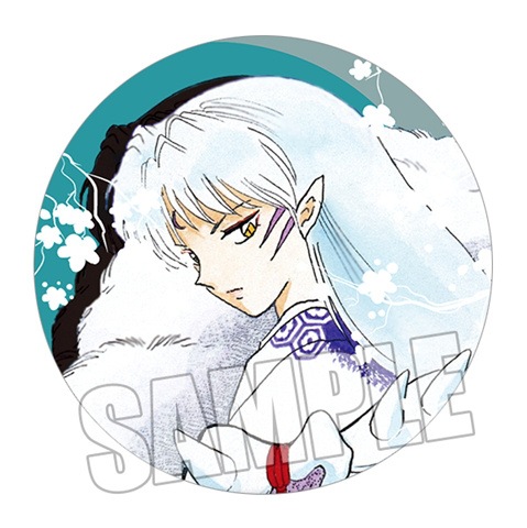 Inuyasha Kagome Sesshomaru Shi - Anime Merchandise Keychain ulasan dan harga