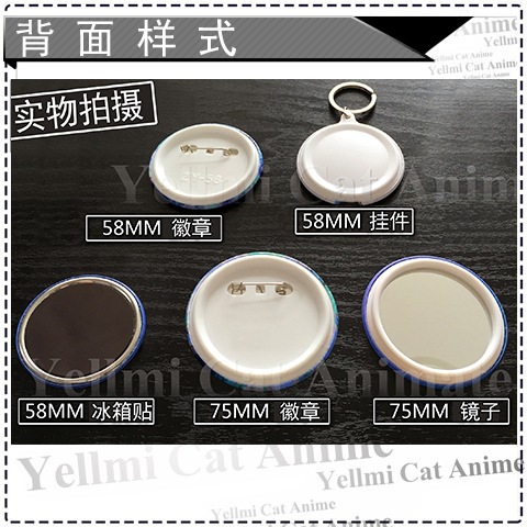 Inuyasha Kagome Sesshomaru Shi - Anime Merchandise Keychain ulasan dan harga