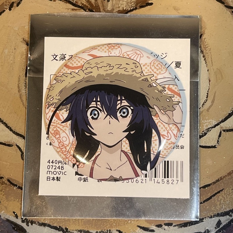 Baru Bungo Stray Dogs Nakajima - Anime Merchandise In Japan ulasan dan harga