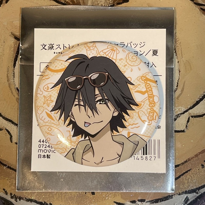 Baru Bungo Stray Dogs Nakajima - Anime Merchandise In Japan ulasan dan harga