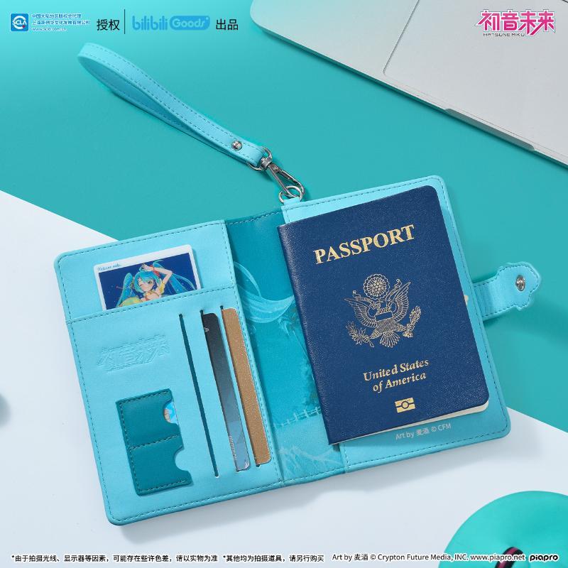 Hatsune Miku Anime Merchandise - Anime Merchandise In Japan ulasan dan harga