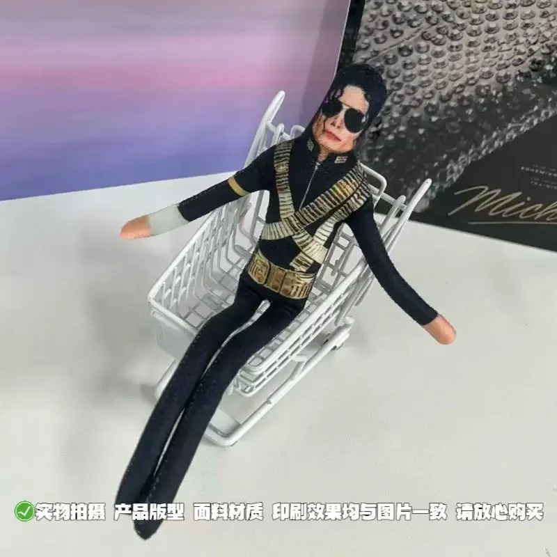 Boneka Plush Michael Jackson G - Plush Doll Anime ulasan dan harga