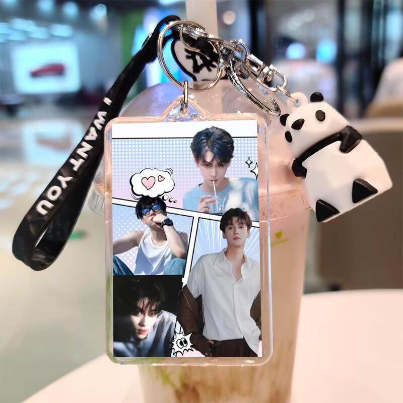 Tian Xuning, gantungan kunci d - Anime Merchandise Keychain ulasan dan harga