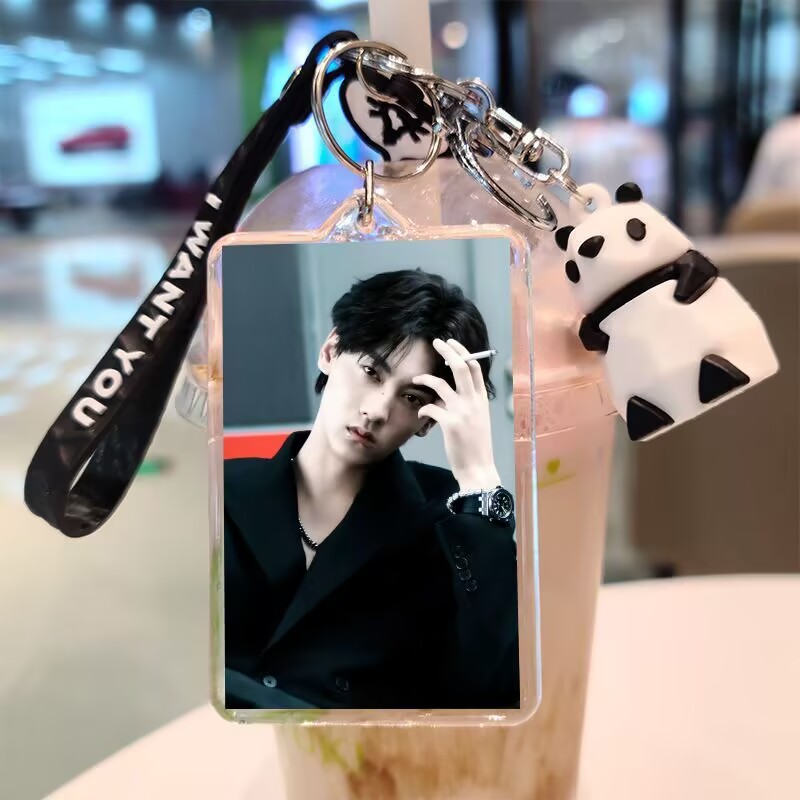 Tian Xuning, gantungan kunci d - Anime Merchandise Keychain ulasan dan harga