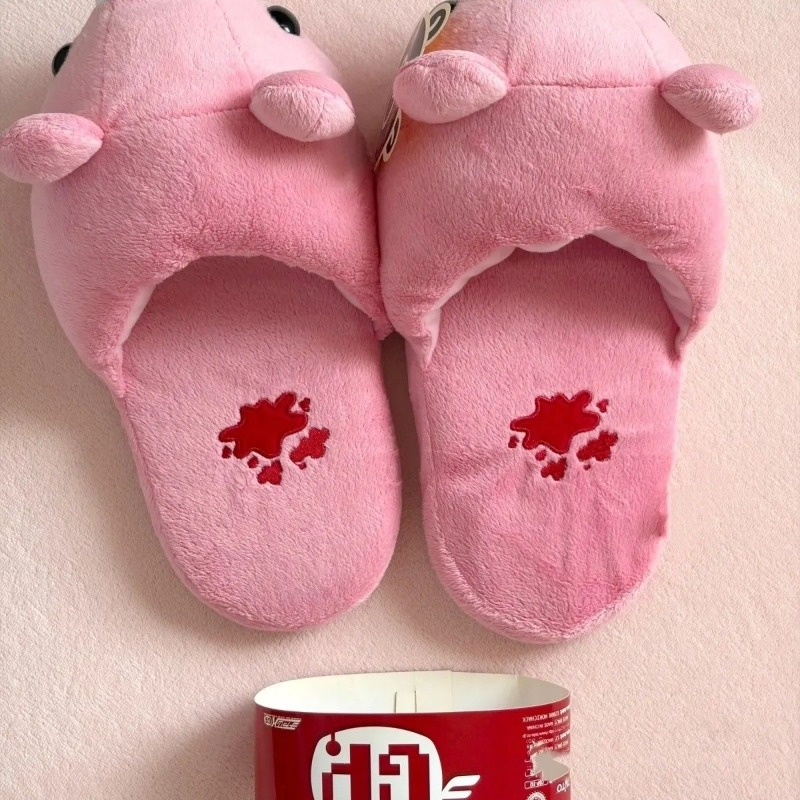 Sandal Rumah Karakter Gloomy B - Anime Merchandise In Japan ulasan dan harga