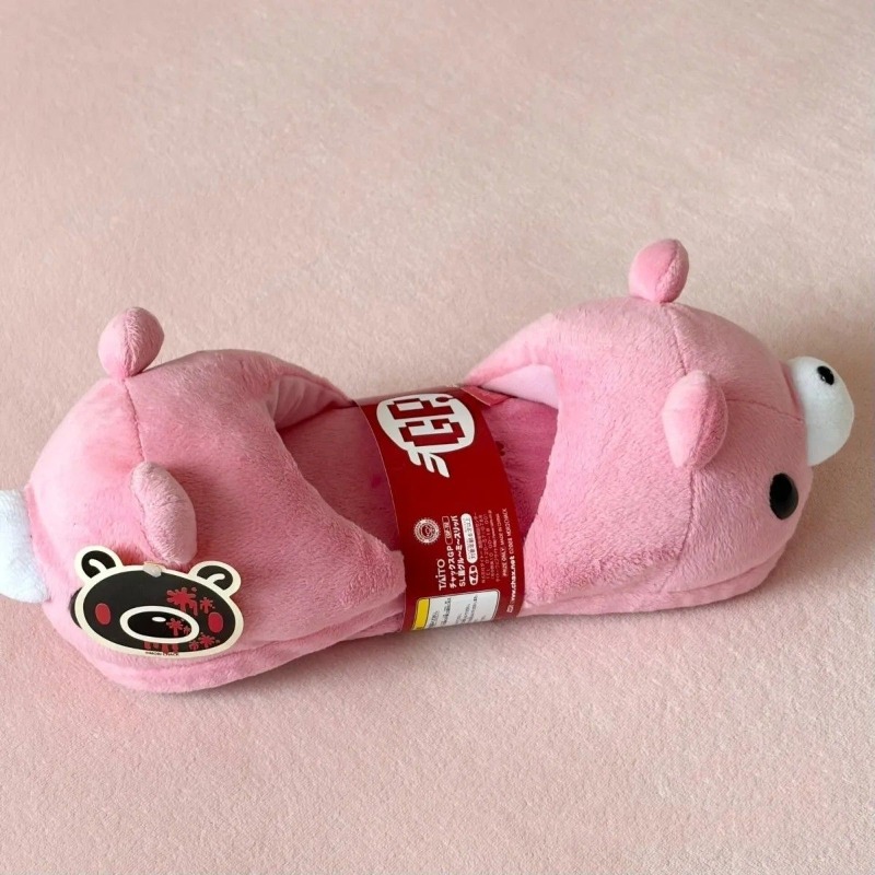 Sandal Rumah Karakter Gloomy B - Anime Merchandise In Japan ulasan dan harga
